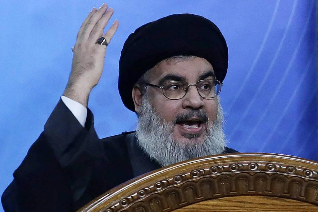 Hezbollah confirms leader Nasrallah's death Vanguard News