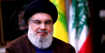 Nasrallah