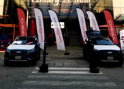 Carloha, Chery raise auto solution, offer discount on Tiggo 2 at Mega Plaza display