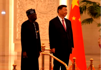 The light of China-Nigeria cooperation shines on the land of West Africa