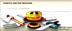 Cartoon: No National Cake bakers in politics