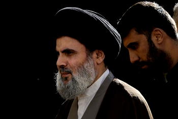 Hezbollah confirms Israel killed Nasrallah’s likely successor