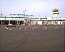 Group condemns attempt to demarket Enugu Int’l Airport, calls for investigation