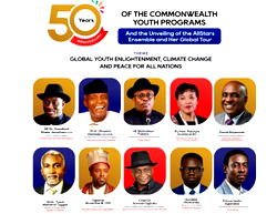 Golden Jubilee Celebration Of The Commonwealth Youth Programs And Unveiling Of  The Allstars Ensemble