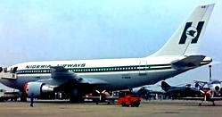 National Flag Carrier: False solution to Nigeria’s airline crisis — Adeniji