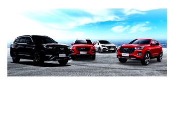 Chery loaded package, major attraction at 2024 Lagos Int’l Trade Fair
