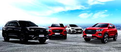 Carloha lines up Chery’s flagship SUV, others for Abuja Motor Fair 2024