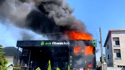 Fire guts fitness centre in Abuja [Video]