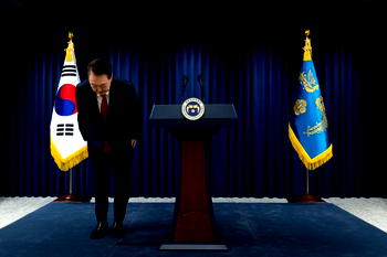 South Korean president Yoon banned from leaving country