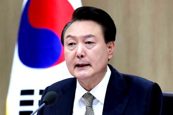 South Korean investigators call for cooperation in arresting impeached president