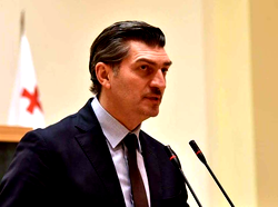 Ex-Man City striker set to be Georgia’s new far-right president