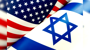 US welcomes Israel lifeline for Palestinian banking
