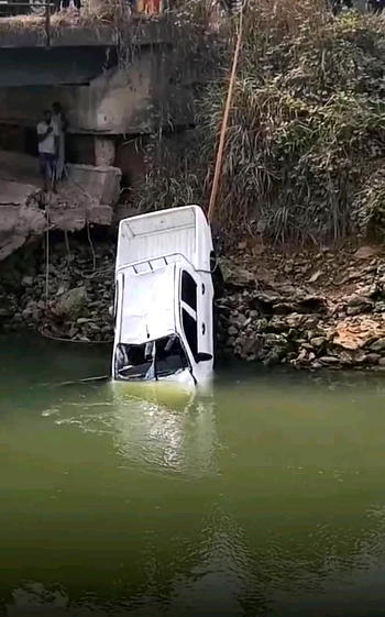 Police confirm drowning of Dutch national in Rivers state