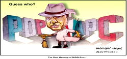 Cartoon: Surviving impeachment