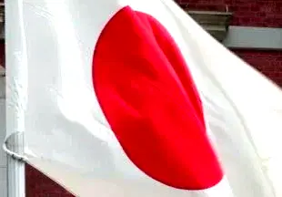 Japan as a model of sustainable development