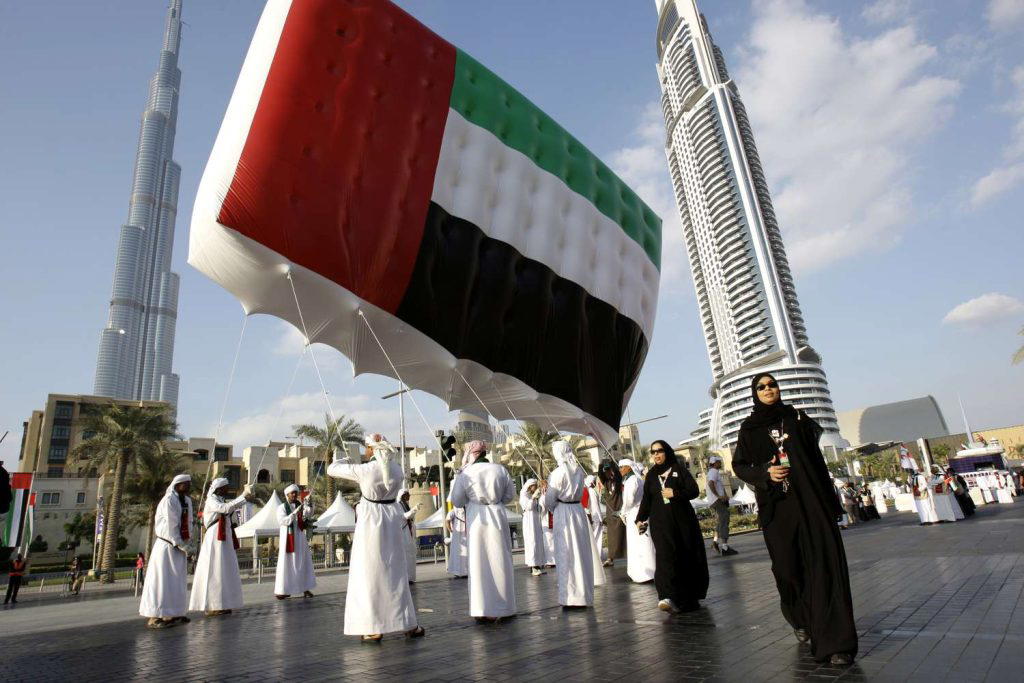 UAE announces all schools returning to remote learning