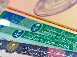 Saudi Arabia limits visas for travellers from Nigeria, 13 other countries