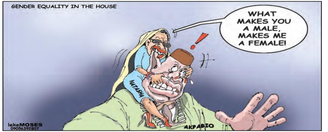 Cartoon: But remove your fingers from my eyes, I need ‘uncommon sight’