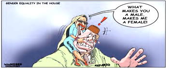 Cartoon: But remove your fingers from my eyes, I need ‘uncommon sight’