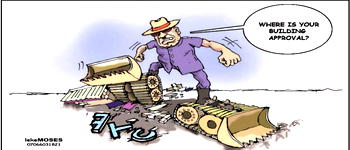 Cartoon: Is he WIKEd or working?