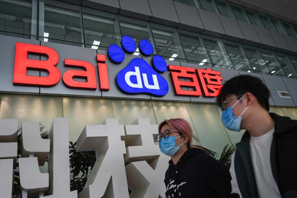 China’s Baidu releases new AI model to compete with DeepSeek