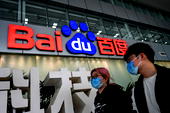 China’s Baidu releases new AI model to compete with DeepSeek