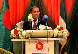 Nigeria-Bangladesh trade hits $100 million