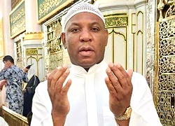 Ramadan: Steel Minister, Audu urges Muslims to pray for Nigeria’s peace, prosperity