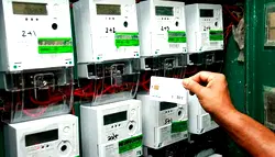 FG expects 1st batch of 3.2m meters in April  — Minister