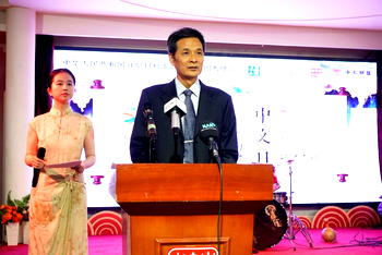 Nigeria, China strengthens cultural ties through language, education initiatives