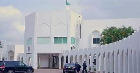 Aso Villa