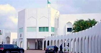 CHRICED slams N10bn Aso Villa solar project; says ‘Nigerians are suffering’