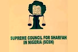 Shari’ah council appoints Sheikh Umar as new President