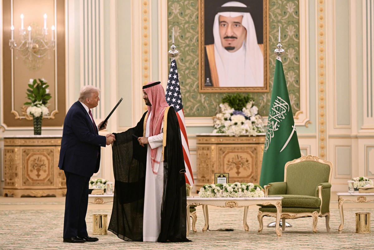 Saudi company to invest $20 bn in AI in US amid Trump’s visit