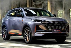Mikano to take centre stage at West Africa Automotive Show with Changan models