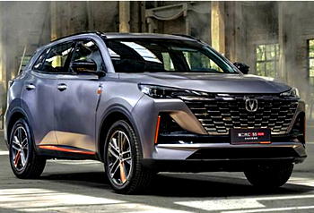 Mikano to take centre stage at West Africa Automotive Show with Changan models