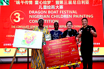 Dragon Boat Festival: Nigeria, China fuse culture at Children’s Day celebration