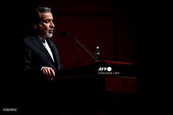 ‘No negotiations’ – Iran says not responded to US plan