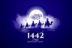 New Hijri: Lagos Muslim community calls for reflection, unity