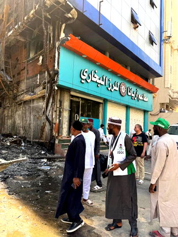 Nigerian pilgrims safe as Saudi hotel catches fire