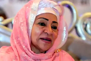 Maryam Abacha says monies her husband kept for Nigeria ‘vanished’ after his death