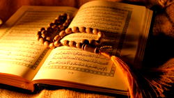 Qur’anic guidance; ethics of departure