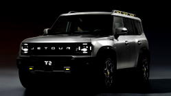Nigeria welcomes Jetour T2 Traveler Adventure – Ready aesthetic SUV