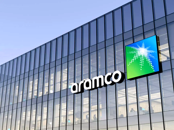 No final decision on $5bn oil-backed loan from Saudi Aramco – FG