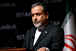 ‘No agreement on ceasefire’- Iran, says Israel must stop ‘illegal aggression’