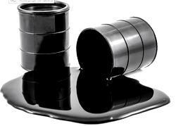 WTI crude oil prices up following Trump ultimatum on Iran