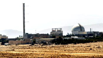 Iran says it will strike Israel in response to ‘any’ attack