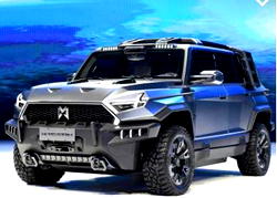 EV: SAGLEV, Dongfeng unveil M-HERO 917 SUV
