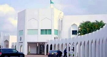APC takes NEC meeting to Tinubu’s doorsteps