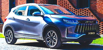 X50 raises the bar in compact SUV with innovations